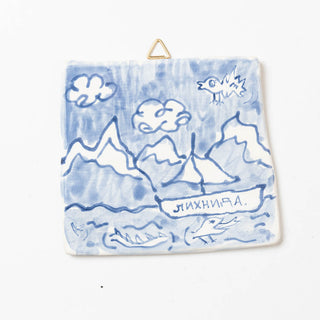 Home away from home 15