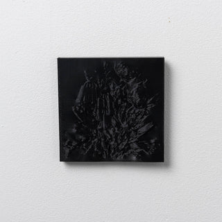 Haylie-Jayde Atkins | Printmaking | Void (Series, Untitled 1 through to 7)