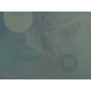 Aislinn Connolly | Painting | Tell him he is not a lion